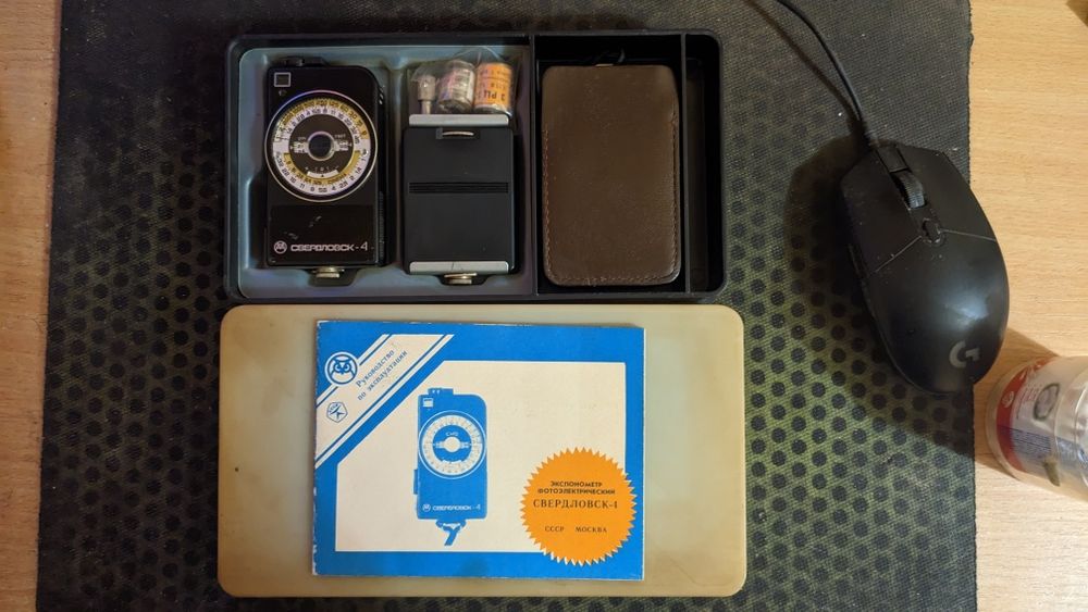 Экспонометр СВЕРДЛОВСК-4