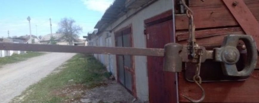 З в а ж у в а н н я