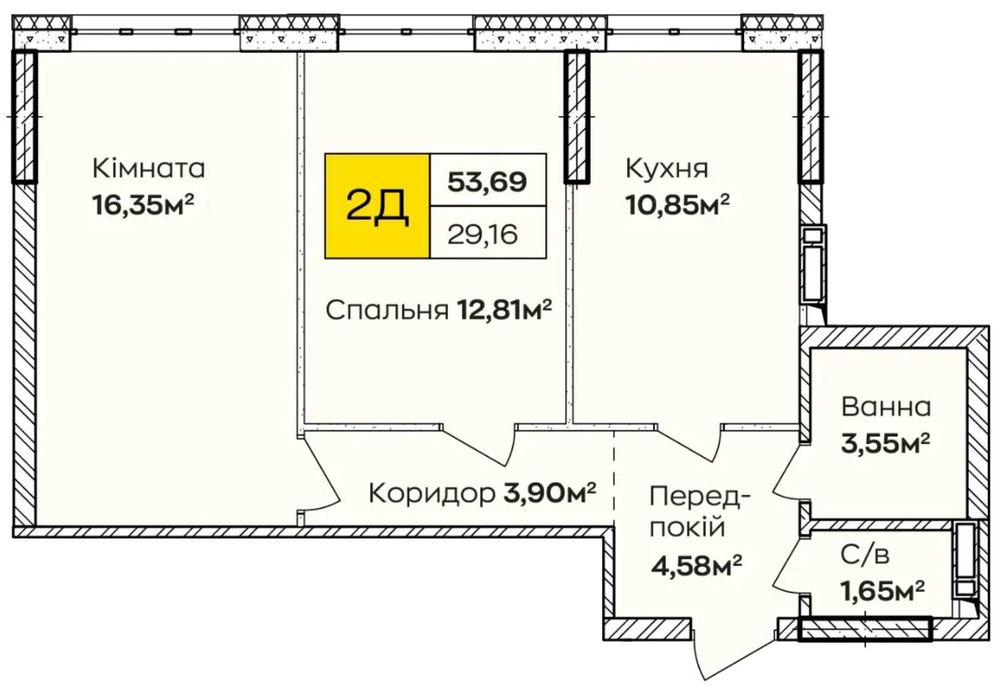 Купить квартиру біля метро на Дарниці. Ремонт + Новобудова, зданий ЖК