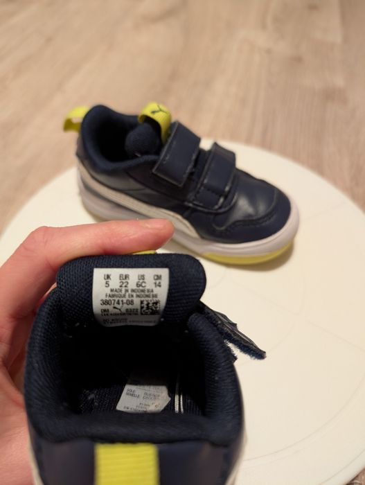 Buty chłopięce Puma rozm. 22