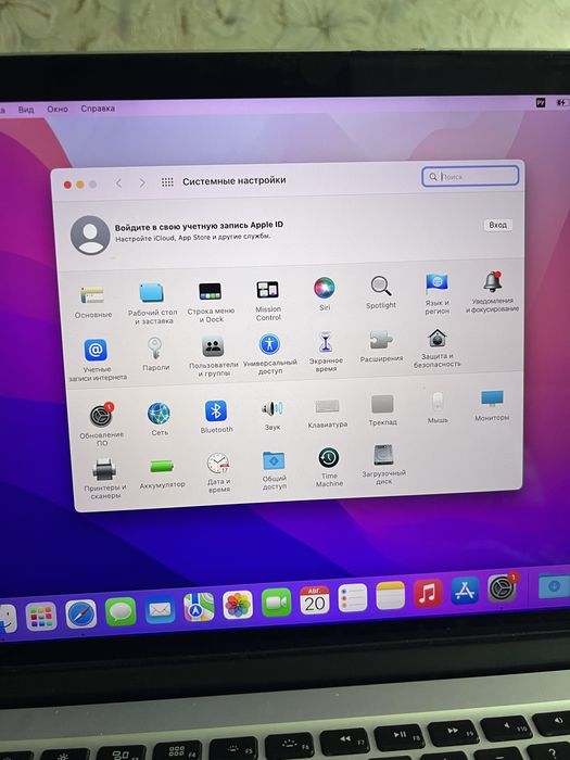 Продам Macbook Pro 15