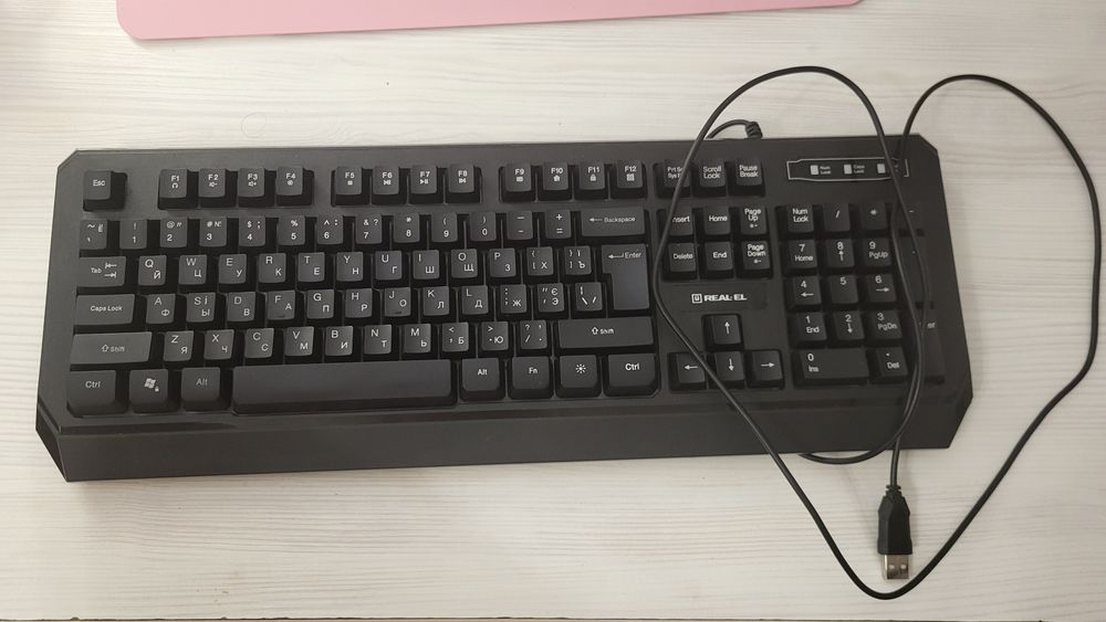 Клавіатура real-el comfort 7001 backlit