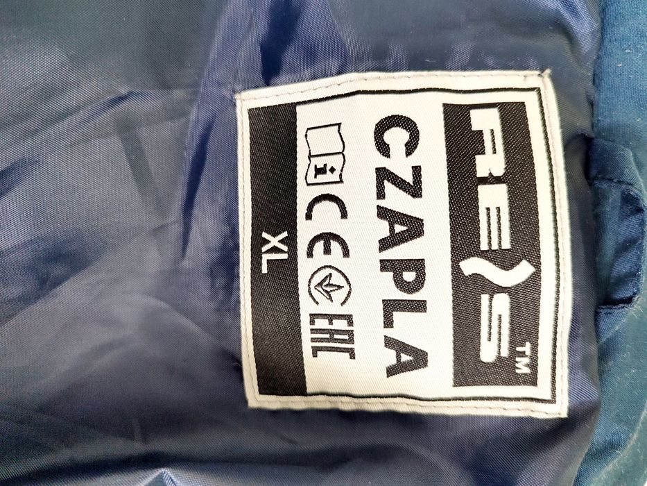 Reize Czapla. Куртка, нова, тепла, рукава відстібаються