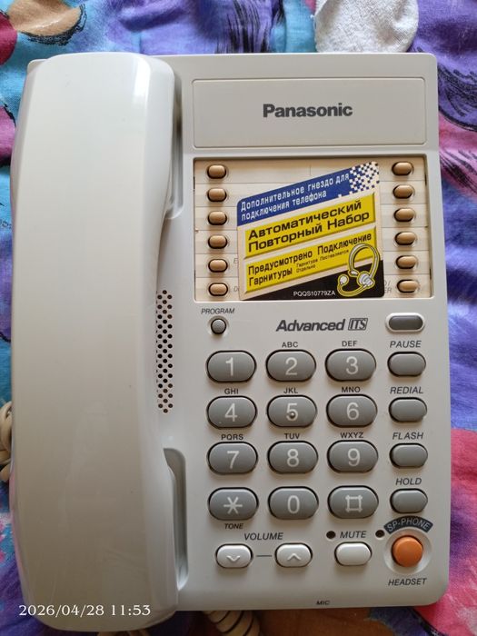 Телефон Panasonic