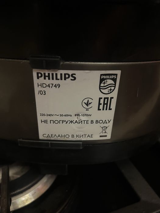 Мультіварка philips 4749