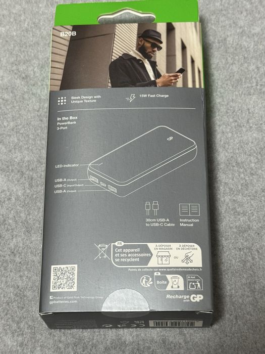 Powerbank 20000 mAh GP