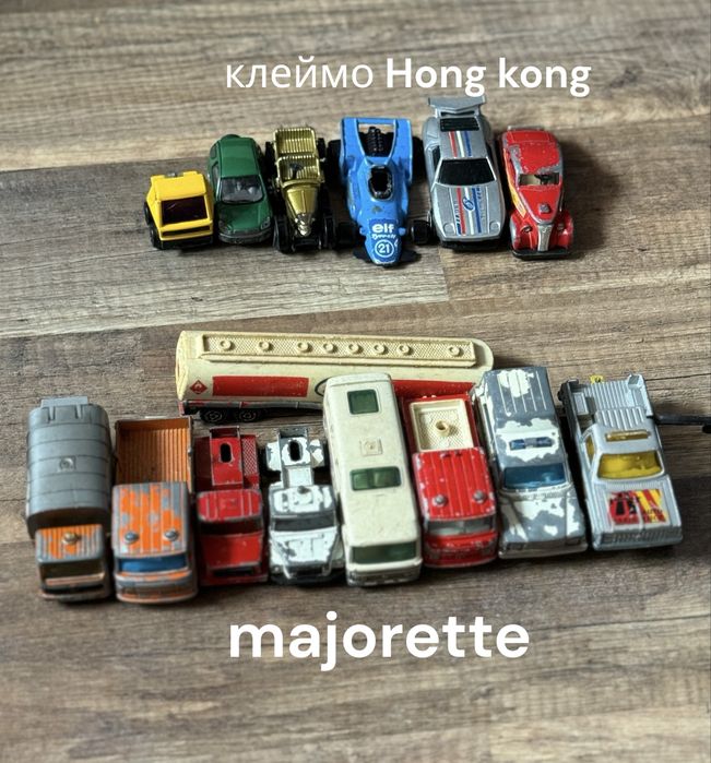 Колекційні вінтажні металеві модельки Matchbox, Corgi, Majorette