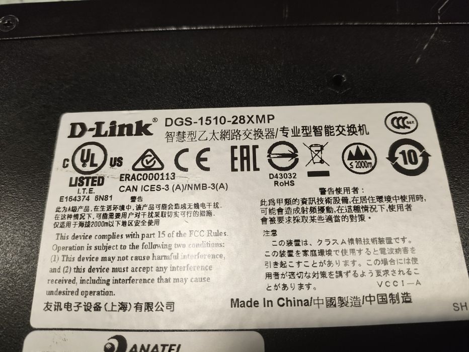HP Procurve switch
