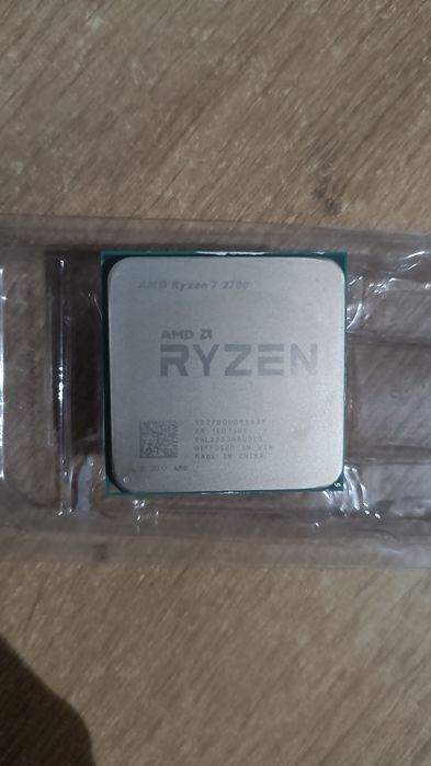 AMD Ryzen 7 2700 – wersja TRAY - odbiór osobisty