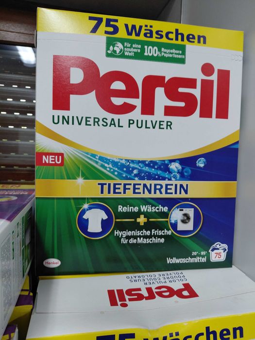 Proszek Ariel lub Persil