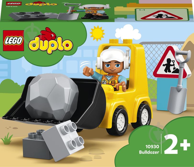 Конструктор Lego duplo бульдозер 10930