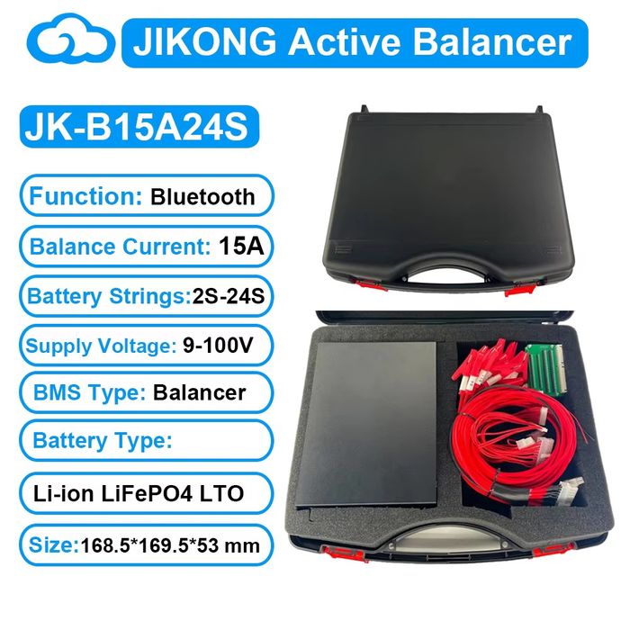 Активный балансир Jikong