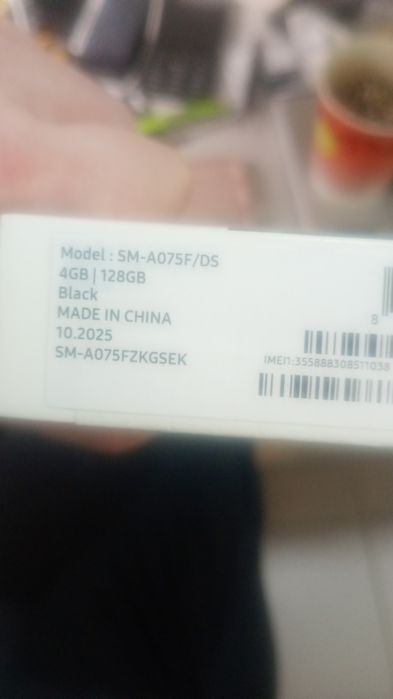 Samsung  Galaxy A07