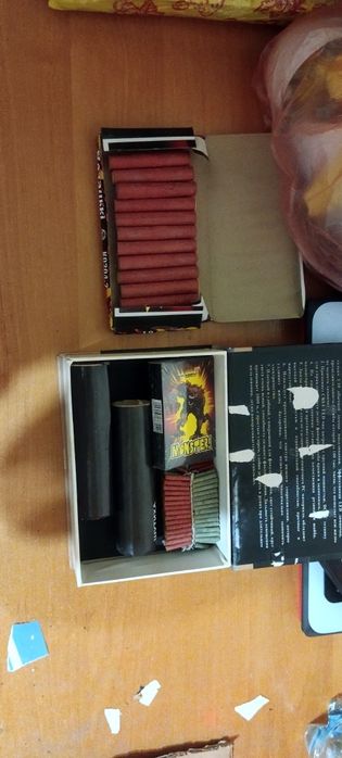 Коптер Q6/S60 MAX,