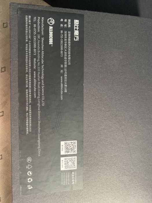 Планшет Alldocube iPlay 8T 3/32Gb 8.0"/4G Black