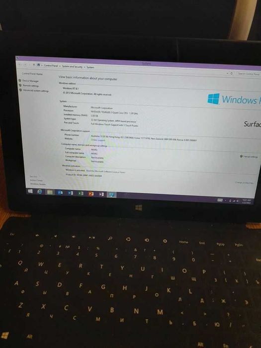 Microsoft Surface RT