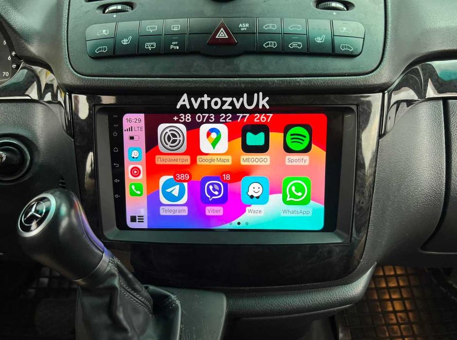 Магнитола Mercedes Sprinter Vito w903 w906 w907 w639 w169 W913 Crafter