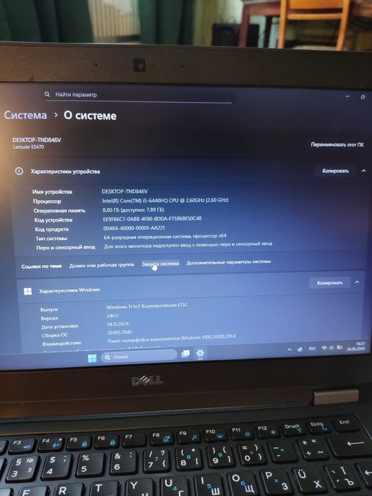 Продаж ноутбук в гарному стані