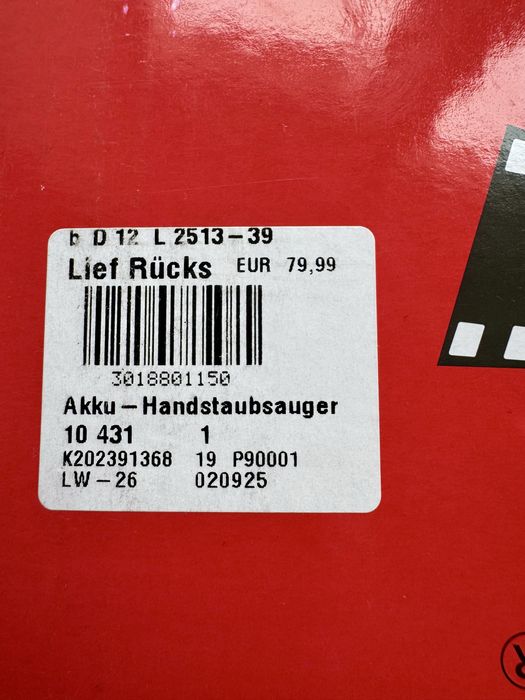 Акумуляторний пилосос CLEANmaxx (новий, Німеччина)