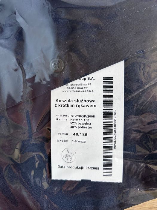 Koszula służbowa policja NOWA