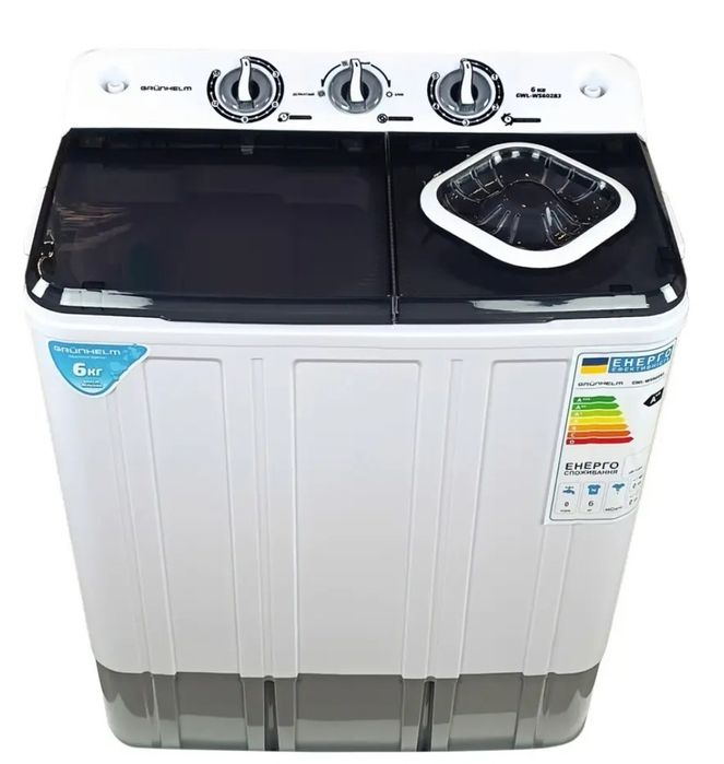 Стиральная машина полуавтомат Пральна машина с отжимом Grunhelm