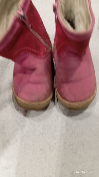 Buty dla dziewczynki