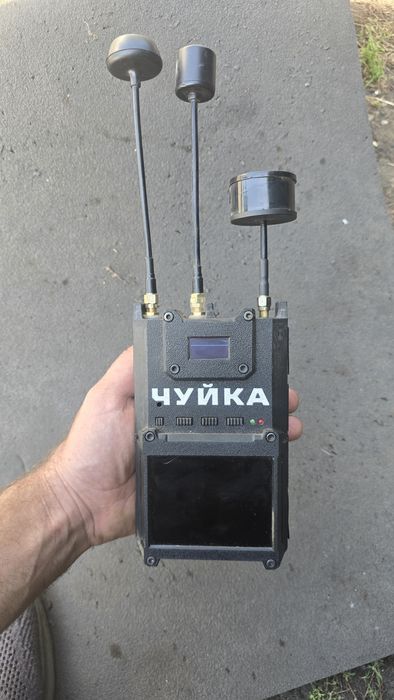 Продам чуйку 3.0
