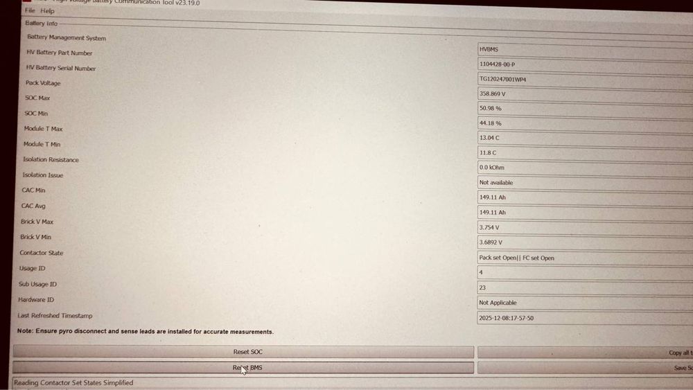 Батарея 55 Кв тесла
