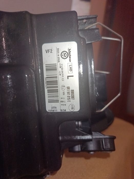 Lampa 6R1.941.016E