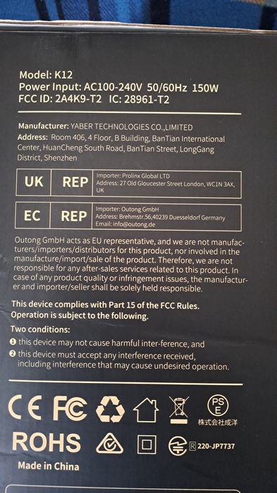 Projektor PUTRIMS K12 Google TV