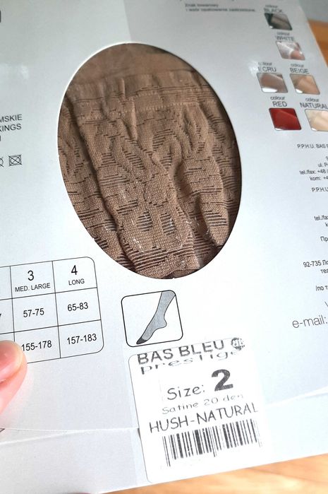 nowe beż pończochy damskie