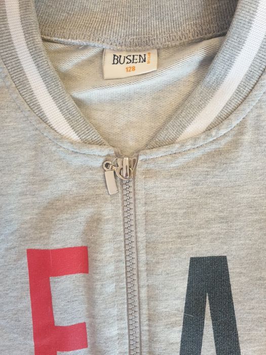 Bluza rozpinana 110cm.