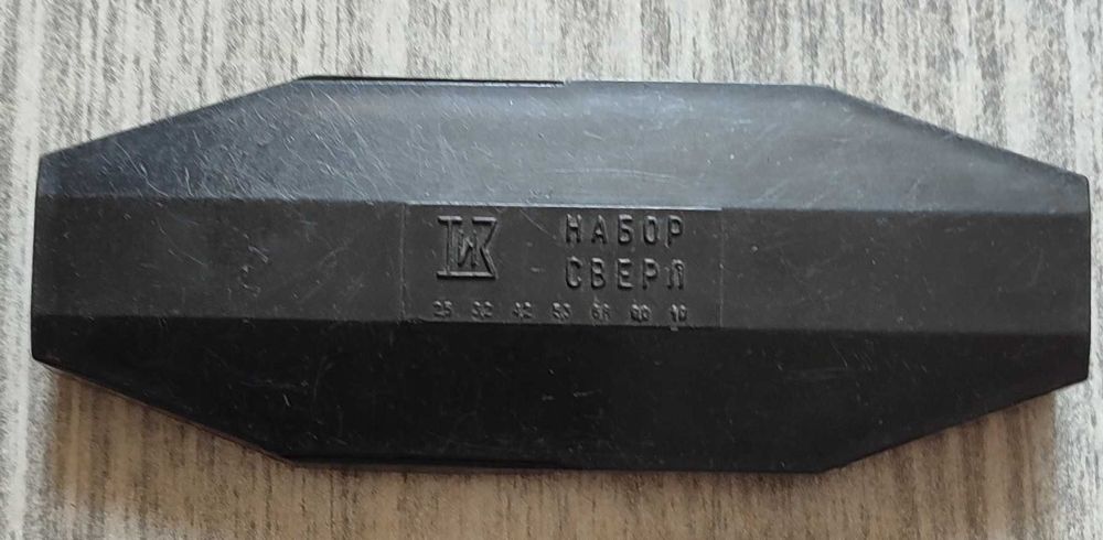 Набір слюсарний для нарізання різьби