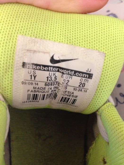 Кроссовки Nike