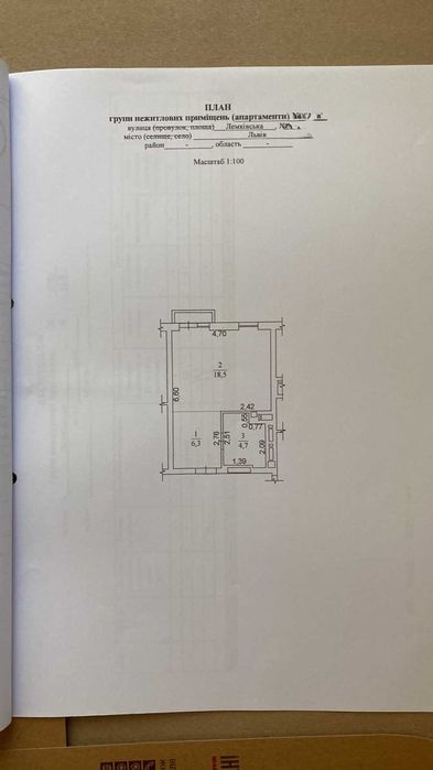 1-room apartment apartment by the address st. Lemkovskaya ul (area 29 m²) - Atlanta.ua - photo 9