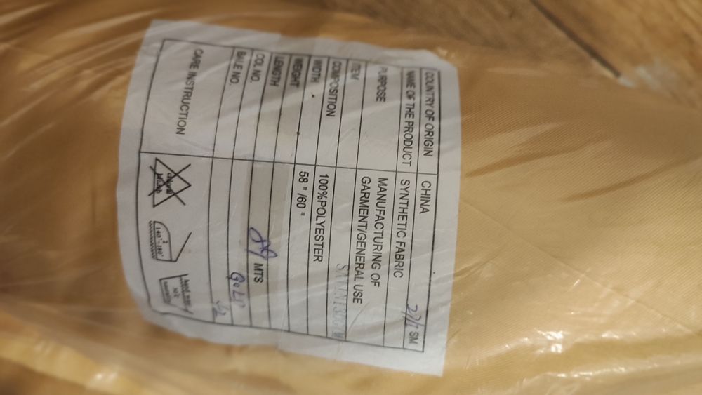 Sprzedam belę satyny złotejokolo 80m,. szerokość 75cm+30metrow