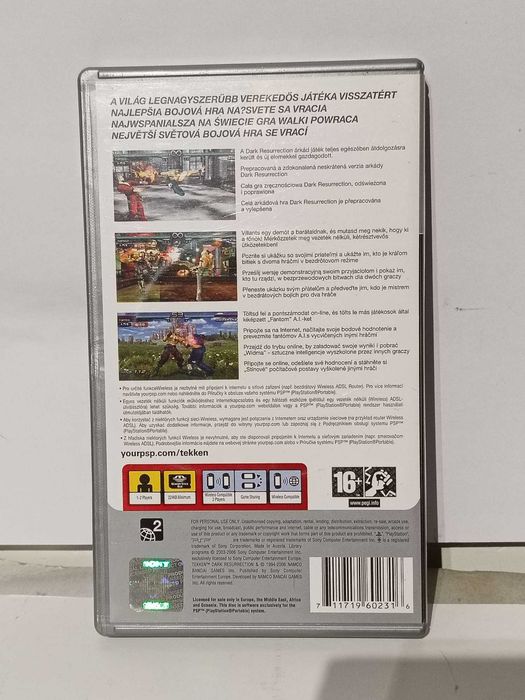 TEKKEN Dark Resurrection PlayStation Portable (PSP)