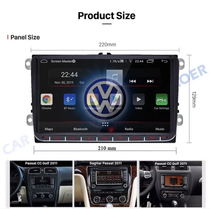 Магнітофон 9 дюймів 32GB