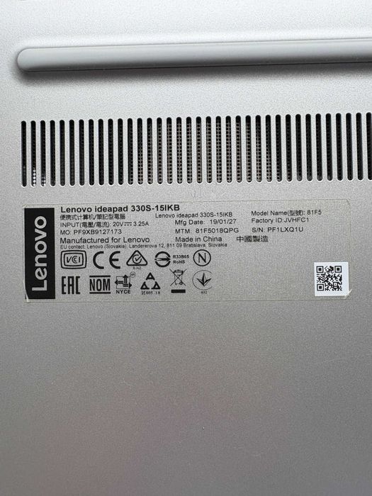 Portátil Lenovo ideapad 15.6"