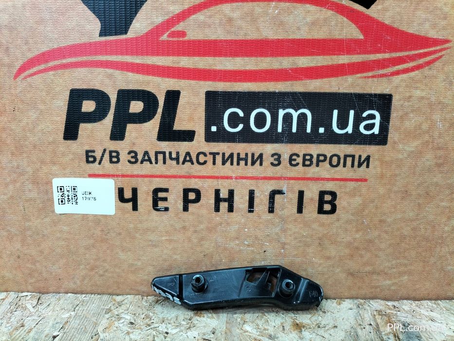 BMW 1 F40 19-24 крепление кронштейн бампера переднего правый 7459728
