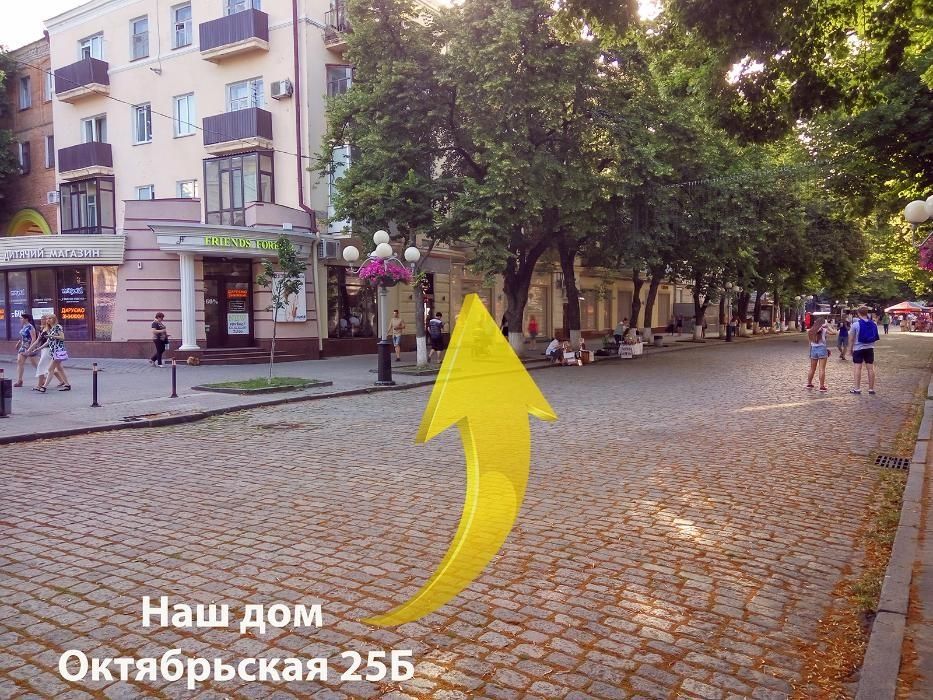 3к Элитная Квартира в ЦЕНТРЕ. 30 секунд до корпусного парка. Посуточно