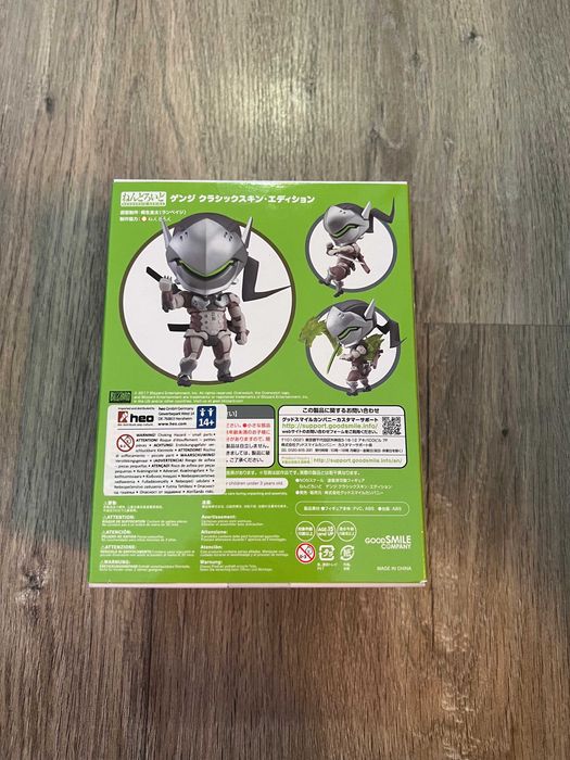 Nendoroid 838 Genji *MINT CONDITION* - Japan Import - Novo e Selado