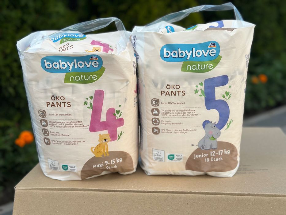 Babylove підгузки-трусики розмір 4,5