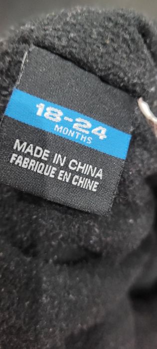 Spodnie zimowe na szelkach, kombinezon Trespass rozm 86-92