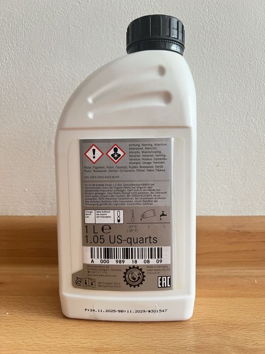 Mercedes-Benz Antifreeze / концентрат антифризу/оригінал