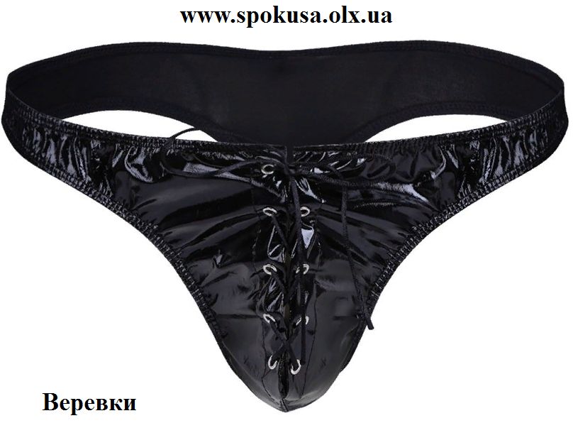 Еревандағы жезөкшелер