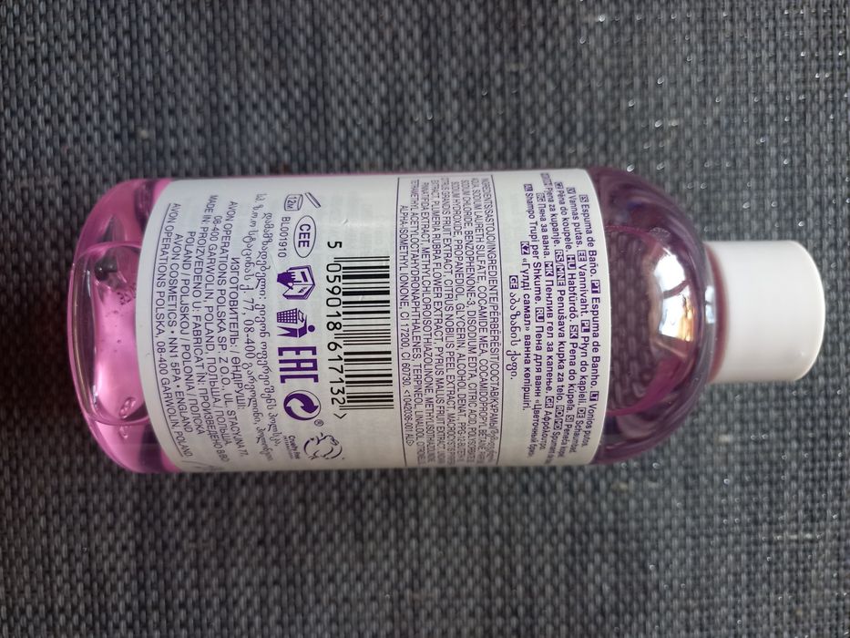 Płyn do kąpieli  Blossom  Breeze 250 ml Avon