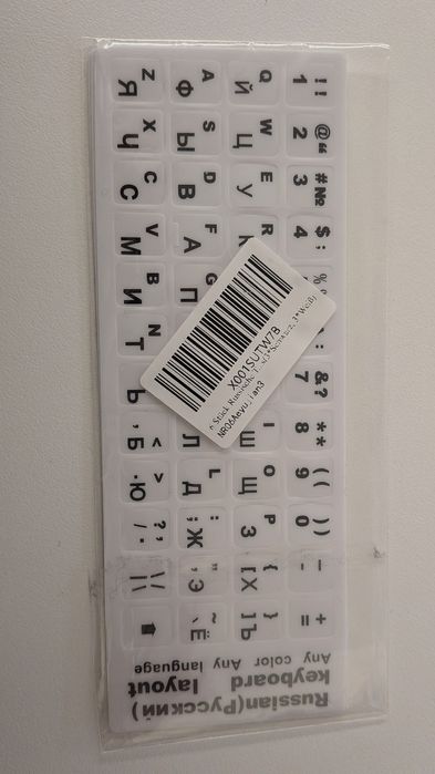 Autocolantes para Teclado Russo / Inglês
