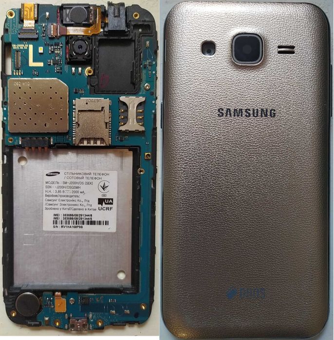 Запчасти от смартфонов (БЕЗ ОЛХ ДОСТАВКИ)