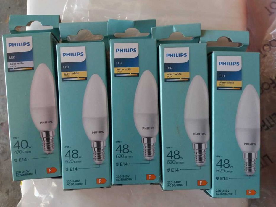 Освітлювальні прилади - лампи